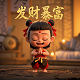 bug是什么意思梗
